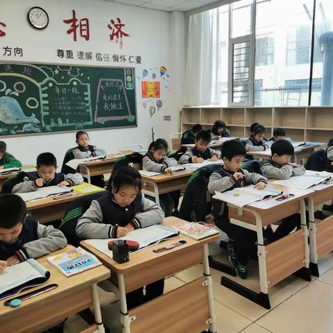 数学中的书写规范养成