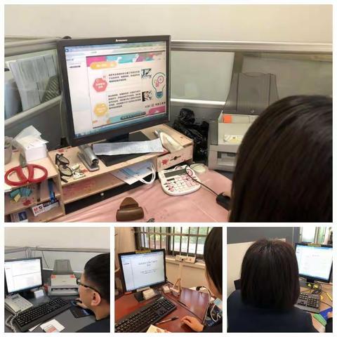 市民广场支行组织开展"锤炼内功 同心战役"学习活动