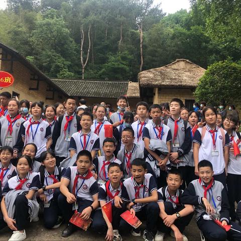 “立志伟人故里，献礼建党百年”子敬初级中学2016班韶山研学之旅如常27分钟前阅读 5关注今年正是建党100周年。