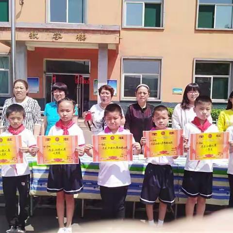 云义小学柔力球 、写字操比赛