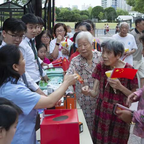 清凉一夏和谐耀江纳凉晚会