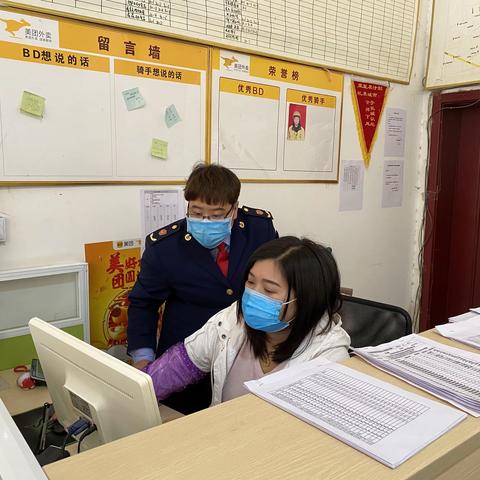 守护群众舌尖安全————我们在行动