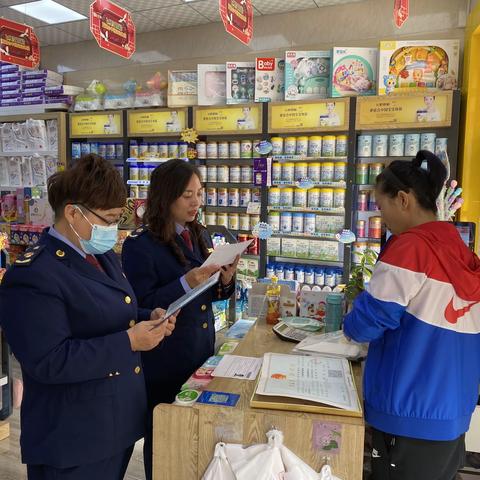 礼泉县市场监督管理局双节前开展特殊食品安全检查