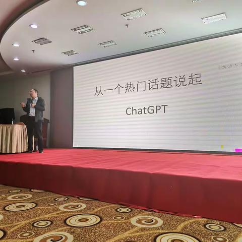 人工智能技术驱动下，教师如何教？