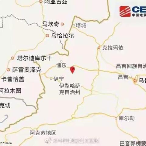 中国人寿新疆分公司迅速应对“8.9”精河县6.6级地震