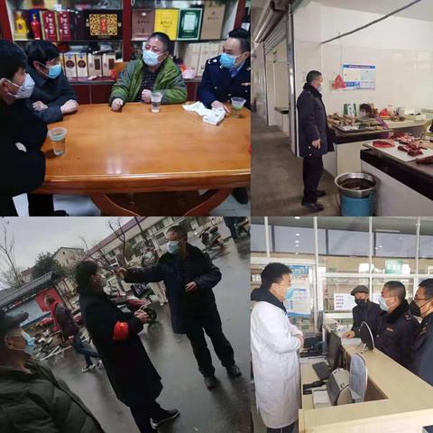 防控抗“疫”下的市场监管人