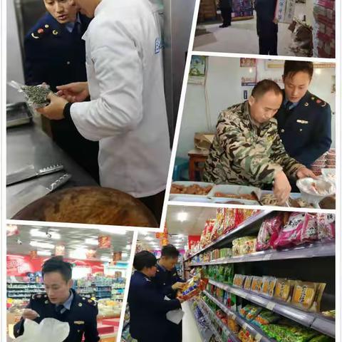 “守初心、担使命” 上华所春安行动初显成效