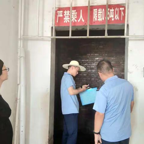 科所联合“会诊”，查封1家土制简易升降机