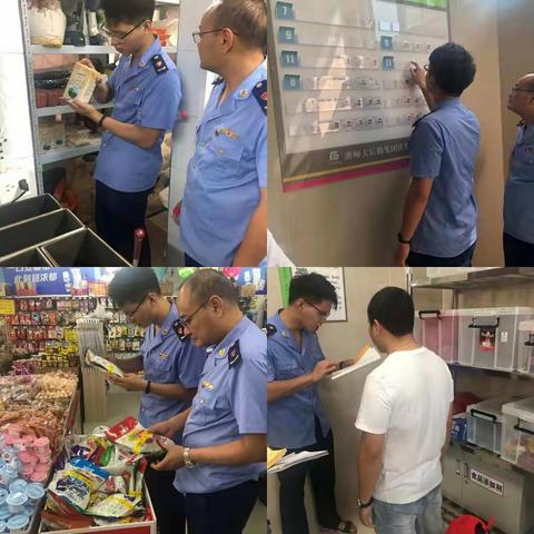 节日工作不停歇，自我加压保安全