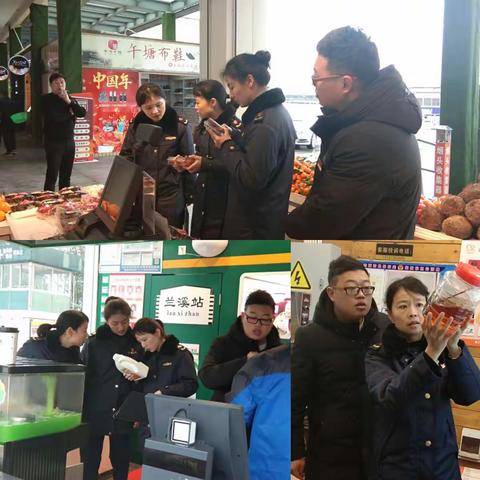 “春安行动”之——上华高速服务区站