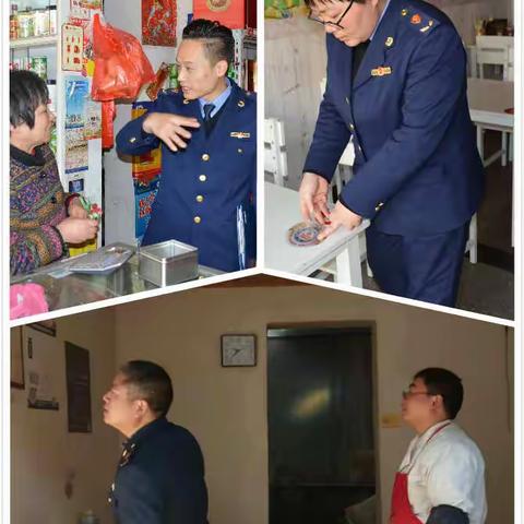 上华所：全力以赴，全员参与，纵横联合，齐抓共管共创文明市