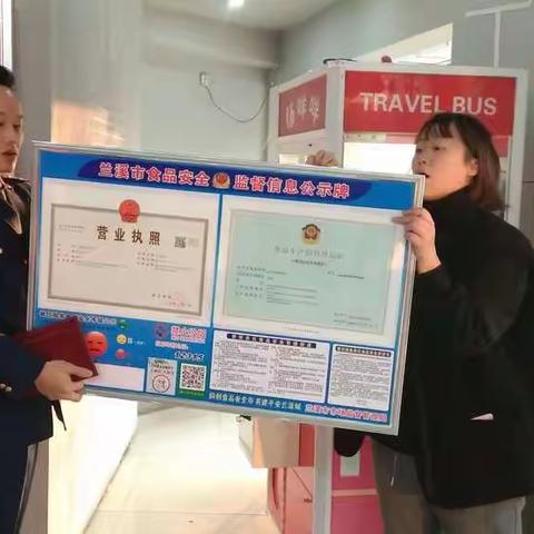 创建省文明市见证“上华市场监管所速度”