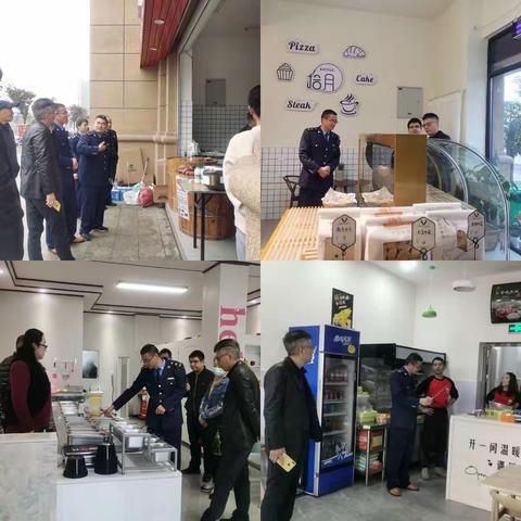 上华所开展联合执法检查，确保校园食品安全