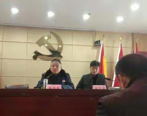 上华所参加街道食品安全工作会议