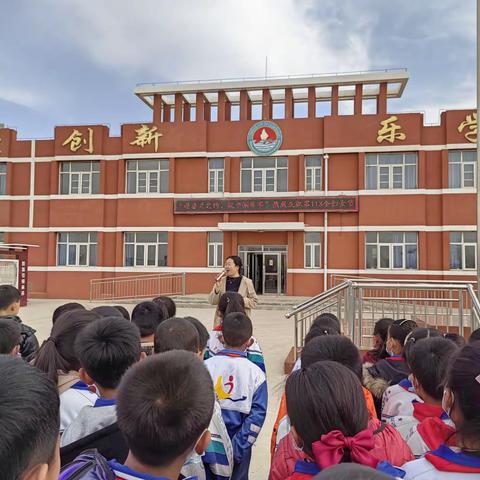 “赴春天之约   ，   绽巾帼芳华”------太阳梁第三小学“三八”国际妇女节演讲比赛