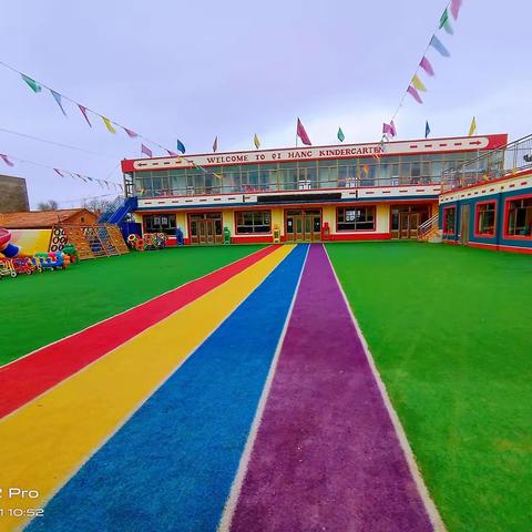 东坑镇起航幼儿园大班家长会与跳蚤市场