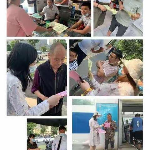 雁塔区开展“周末去哪里 一起做公益”主题活动