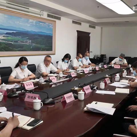 抚顺市中支深入学习贯彻沈阳分行党代会会议精神