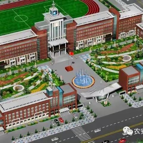 “疫”线教学入佳境，风采荟萃在云端——农安职教中心线上教学纪实