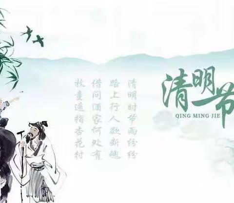 深切缅怀 慨然前行——离石一中1915班