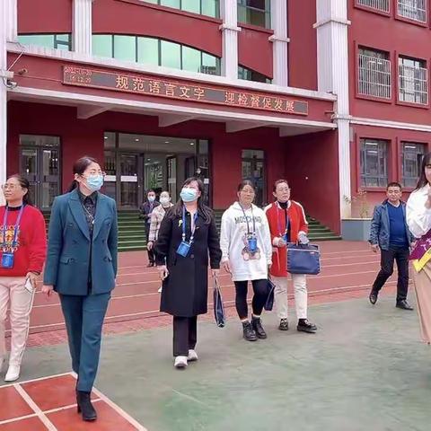 【推广普通话，共筑中国梦】——离石区上安小学语言文字规范达标工作验收