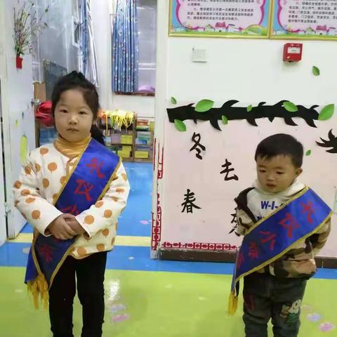 我们在幼儿园开心快乐的一周