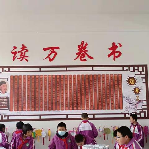 读万卷书，行万里路---阿阳小学五年二班参观读书研学展