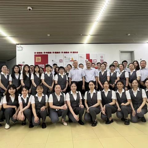 广发银行汕头分行举行2023年运营技能竞赛决赛