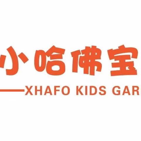 【保健知识】一篇有趣的保健小科普