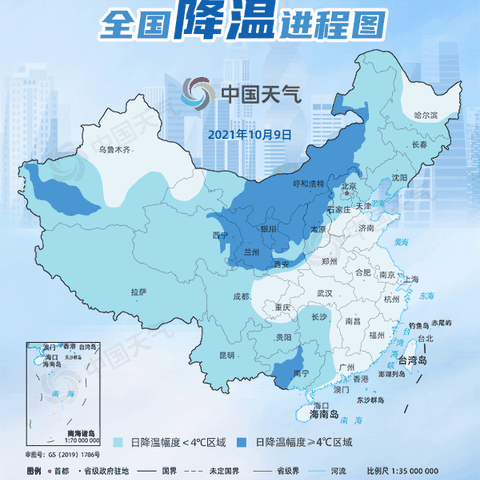 【小哈佛养护育】宝宝降温就感冒？第4点很少人知道