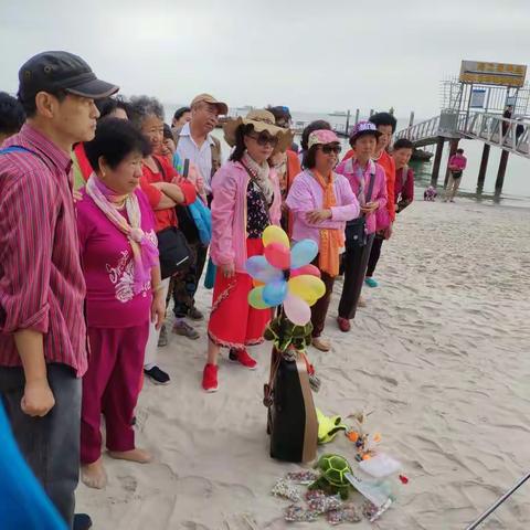 老吾老巽寮湾旅游团～沙滩运动会