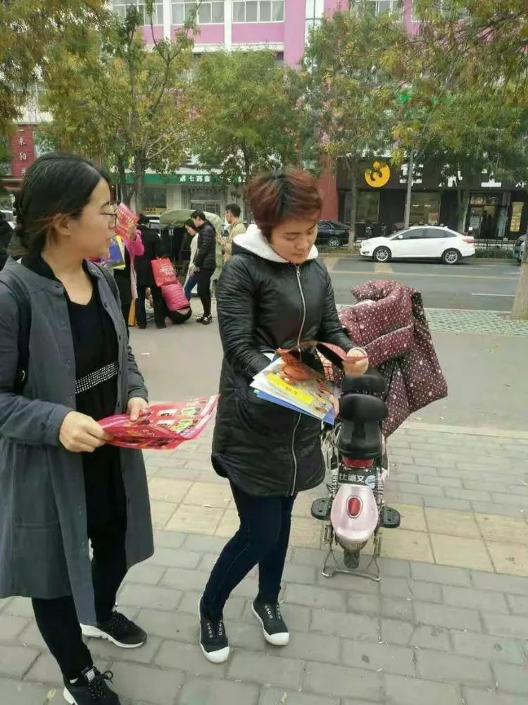 外宣，发活动广告，扩大宣传范围。