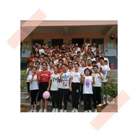 家校携手，共育英才——大峪三小五年级庆六一素质教育成果展