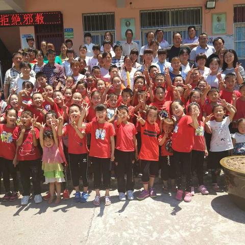 观素质教育汇演，听家校真诚沟通——大峪三小三年级家校联谊会