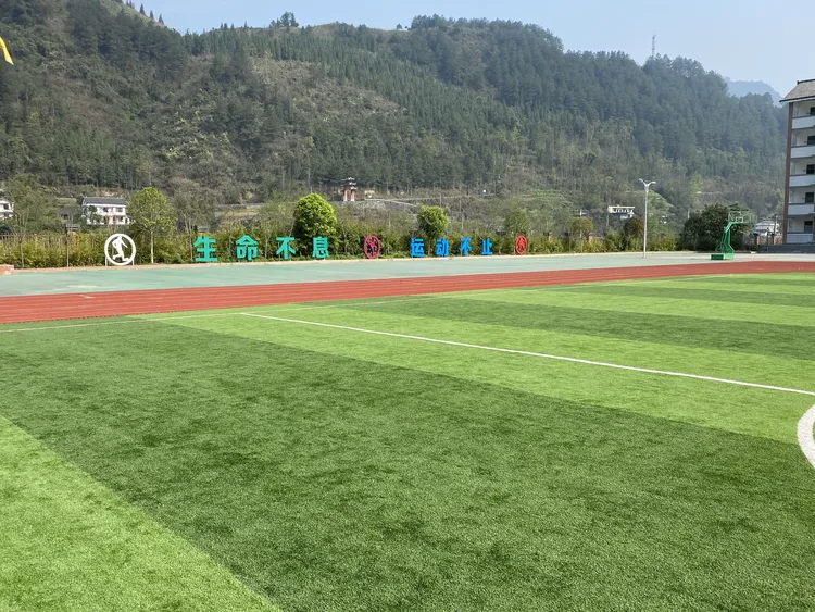 2020年春郁山中学复课复学告知书