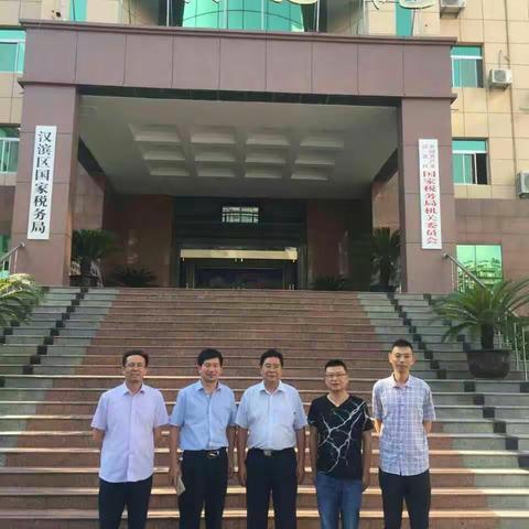 旬阳县国税局组织党务干部赴汉滨区国税局观摩交流党建工作