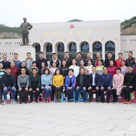 弘扬延安精神 传承红色基因 ——旬阳县局参加市国税局在延安举办的党务干部培训班侧记