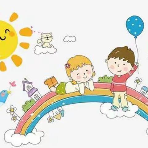 宅家益趣 ❤ 同心抗疫✊——渑池县实验幼儿园大一班线上教学活动