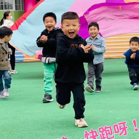 这群孩子玩“嗨”了🌻🌻🌻🌻🌻金色童年幼儿园