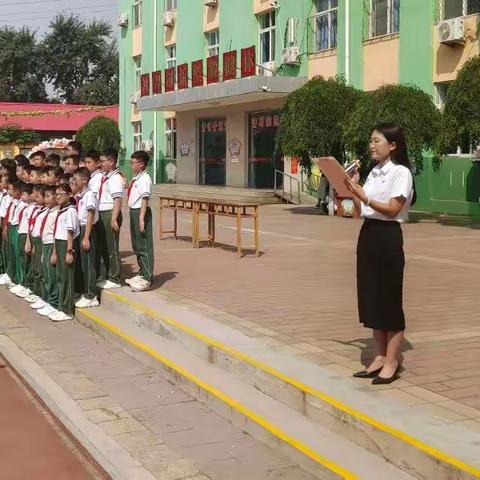 【红动箭岭】奋发进取谋发展，团结一心创未来——箭岭小学传达部署教师节座谈会和表彰会精神