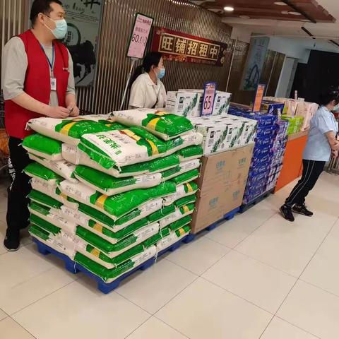 五一”联合巡店报告-中百仓储民意店