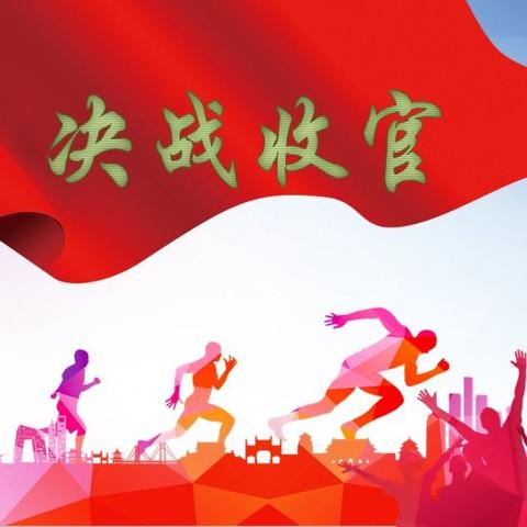 泸州分行2021年零售业务旺季营销动态（第4期）