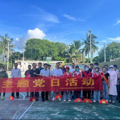 区发改委开展“清洁家园 防蚊灭蚊”环境卫生宣传活动