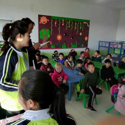 希望幼儿园卫生大检查