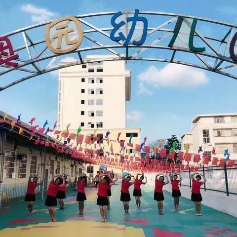 奥园幼儿园秋季招生开始啦