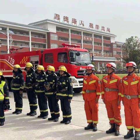 “安全记于心，意识在于行”舞钢市新时代国际学校——六<3>班周报