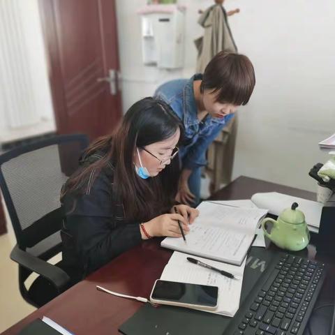 收心归位对标整改  查漏补缺问题清零