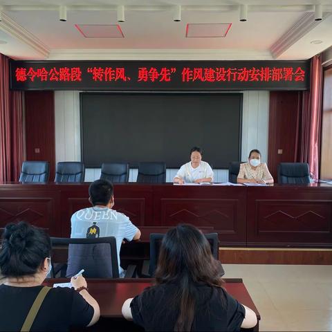 “剥茧抽丝”转作风，“披沙拣金”勇争先