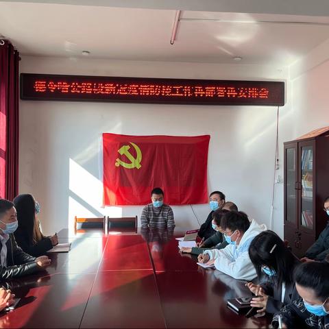 德令哈公路段党支部全面激活战“疫”细胞 筑牢“红色防线”