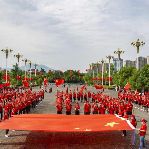 永远跟党走，奋进新时代——庆祝建党一百周年